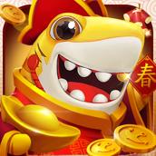 大神捕鱼娱乐版下载