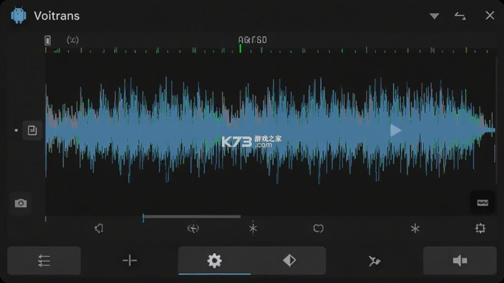 Voitrans v1.1.5 官方app下载安装 截图