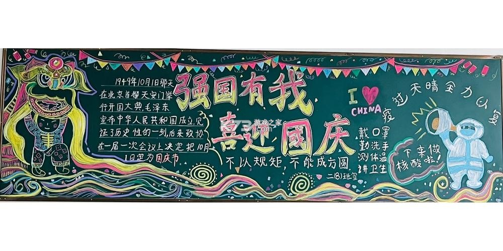 轻云送商户端 v8.5.8 安卓下载软件 截图