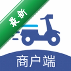 轻云送商户端安卓下载软件v8.5.8