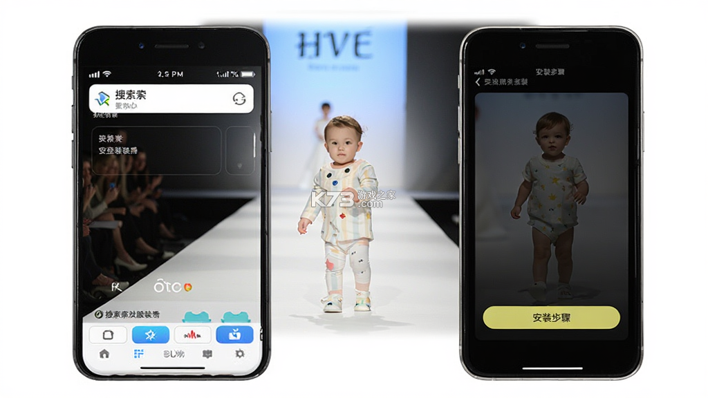 宝宝服装秀 v9.93.00.05 安卓下载软件免费 截图