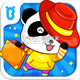 宝宝服装秀 v9.93.00.05 安卓下载免费