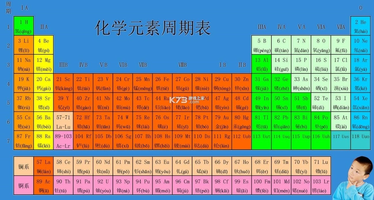 曲合 v5.9.0 app下载免费 截图