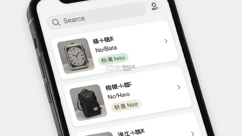 84000寻找 v0.24.1 app下载 截图