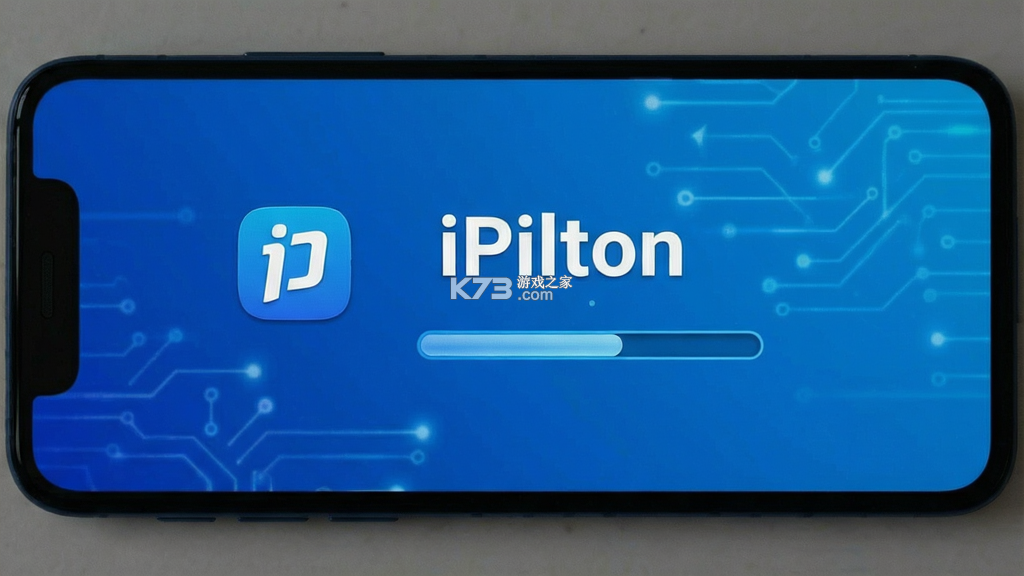 iPilton v1.2.2 安卓下载软件 截图