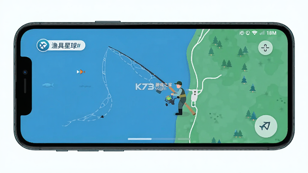 渔具星球 v26.10.0101 下载官方版 截图