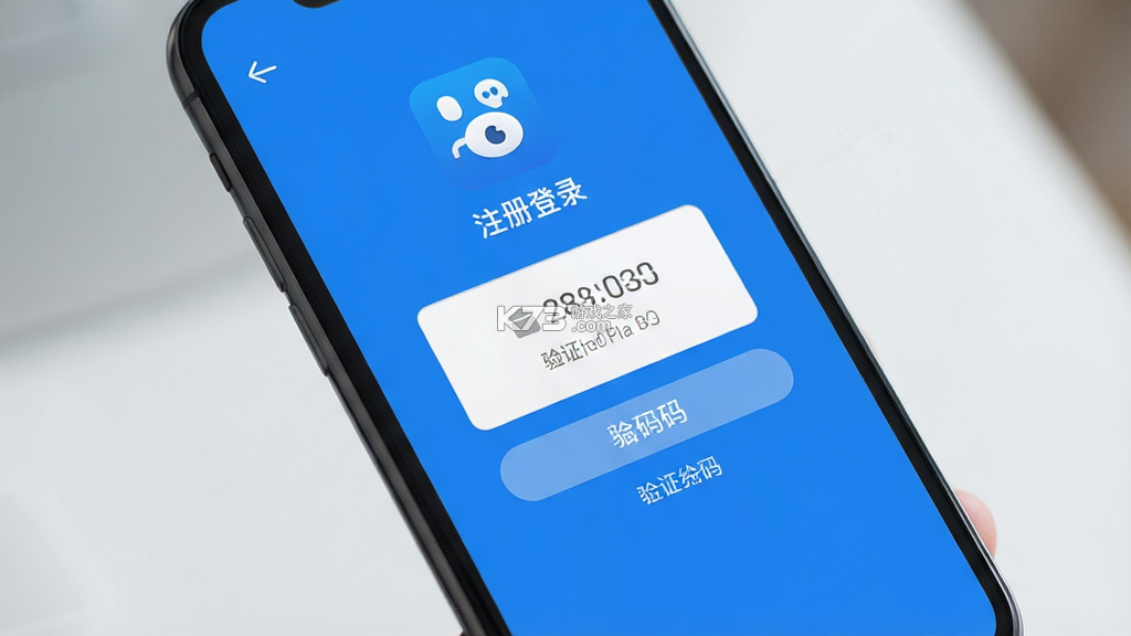 话袋 v2.1.8 下载官方版 截图