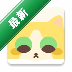 喵喵专注下载官方版v1.7.0