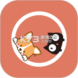哆啦猫狗翻译器 v1.3.2 安卓下载软件 截图