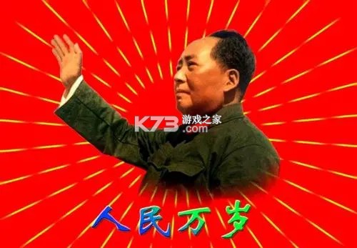 泰想家 v1.2.0 下载官方版 截图