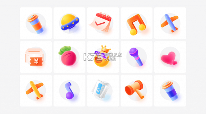 特速清理大师 v1.0.8 下载手机版 截图
