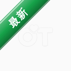 OT语音安卓下载软件免费v1.2.6.0