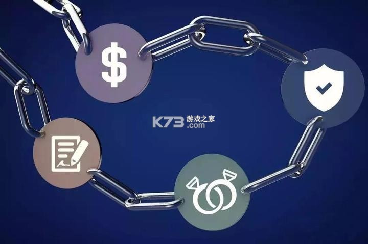链客通 v1.6.68 下载免费 截图