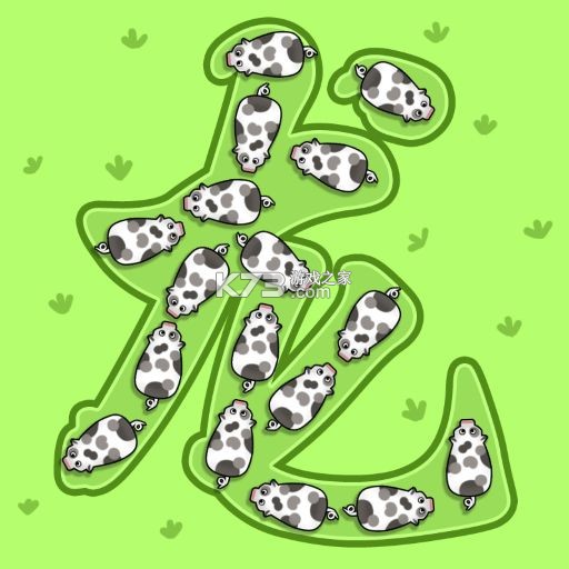 挪挪生鲜 v1.4.1 下载手机版 截图