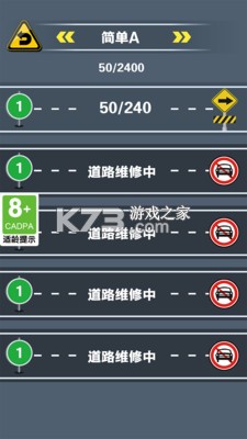 挪挪生鲜 v1.4.1 下载手机版 截图