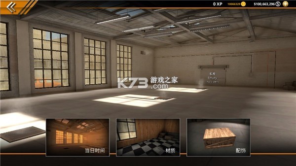 无极限飙车2(No Limit 2) v2.27.46 下载官方版 截图