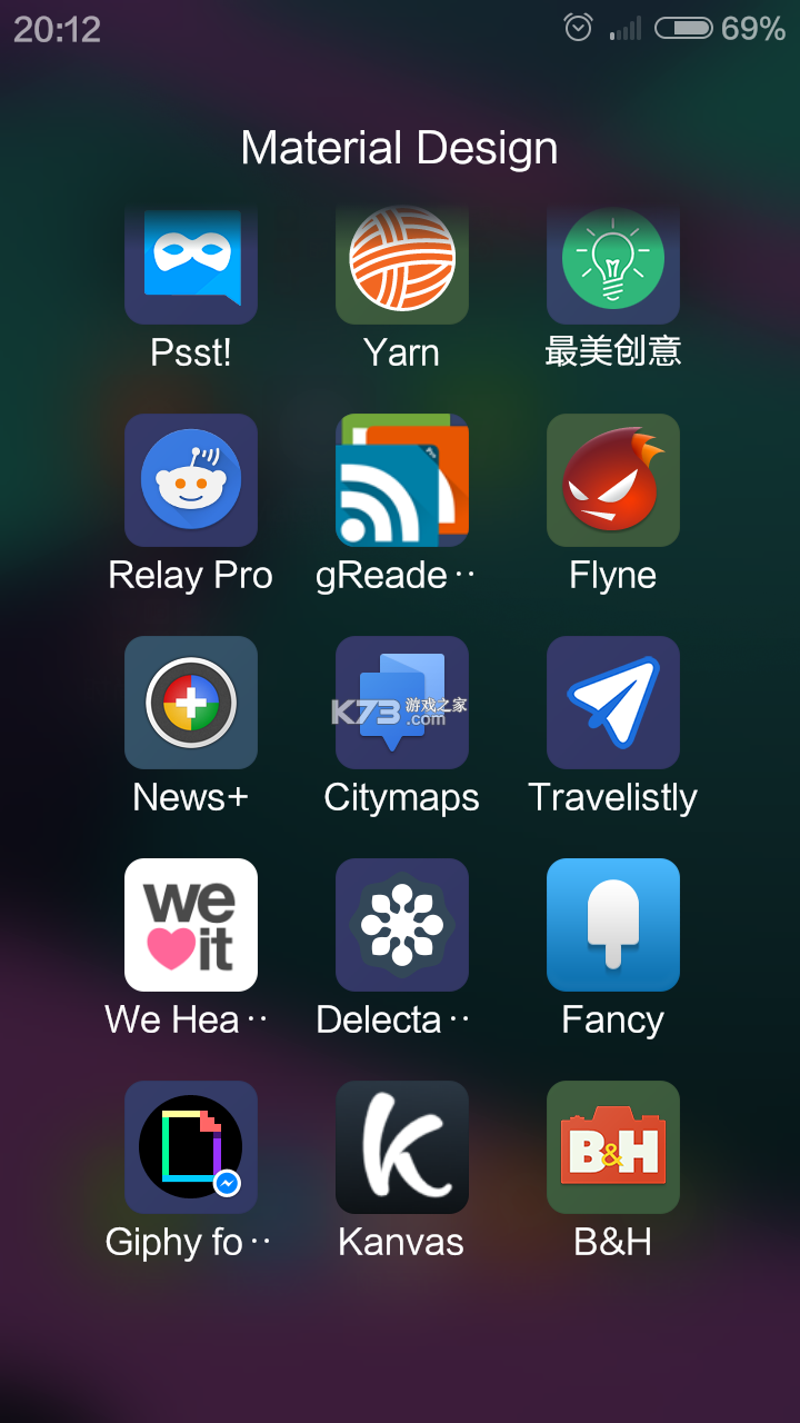 美湾互联 v1.1.0 app下载 美湾互联 v1.1.0 app下载