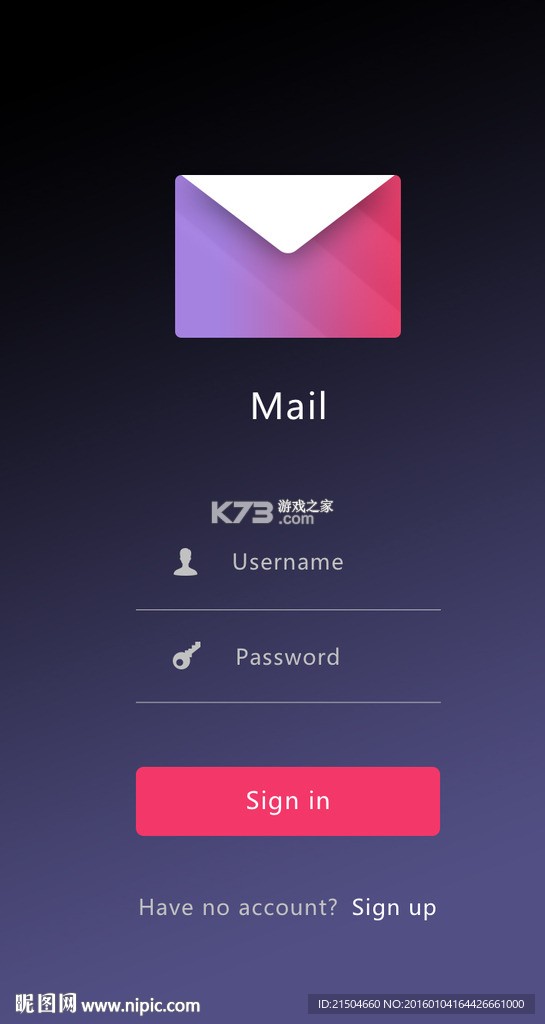 电子邮箱免费登陆 v1.0.0 下载手机版 截图