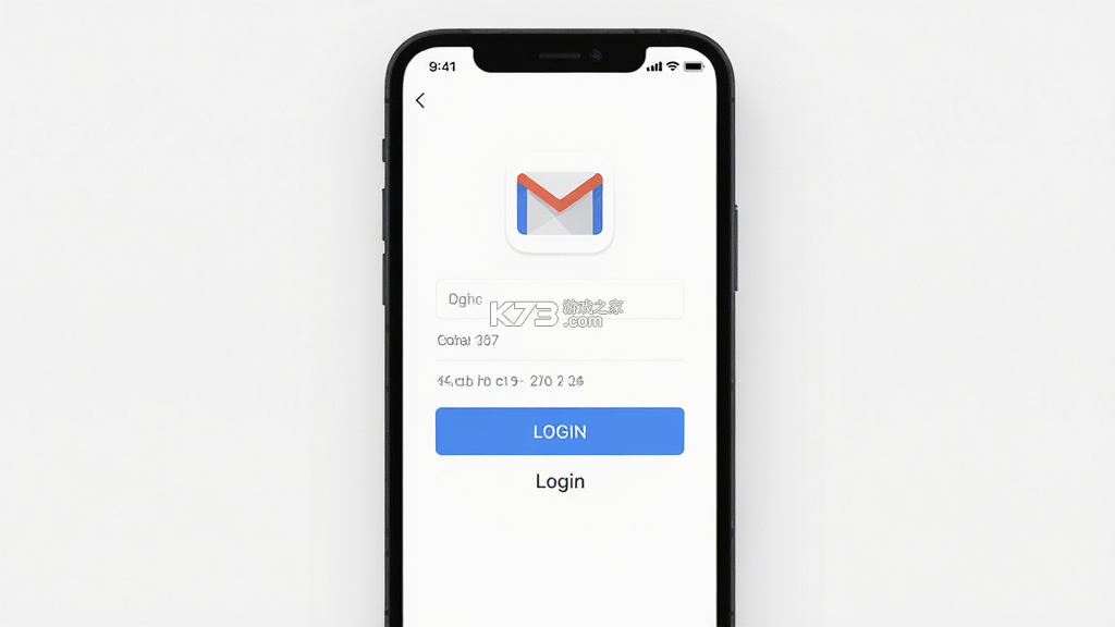 电子邮箱免费登陆 v1.0.0 下载手机版 截图