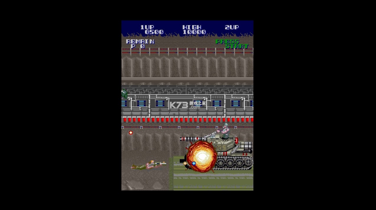 魂斗罗周年纪念典藏合集 v1.1.2 switch中文版下载 截图