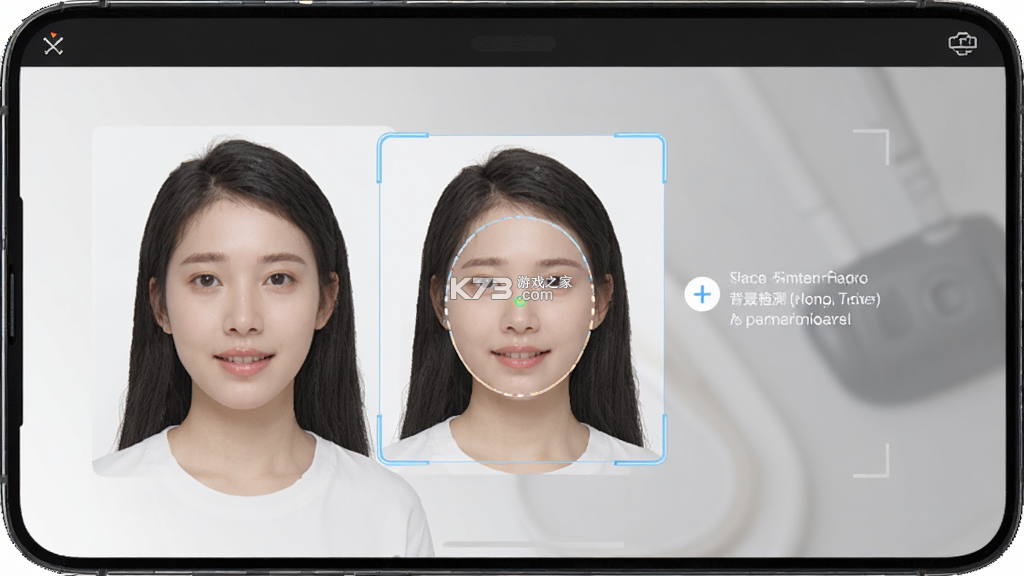 拍好看 v1.0.0 下载官方版 截图