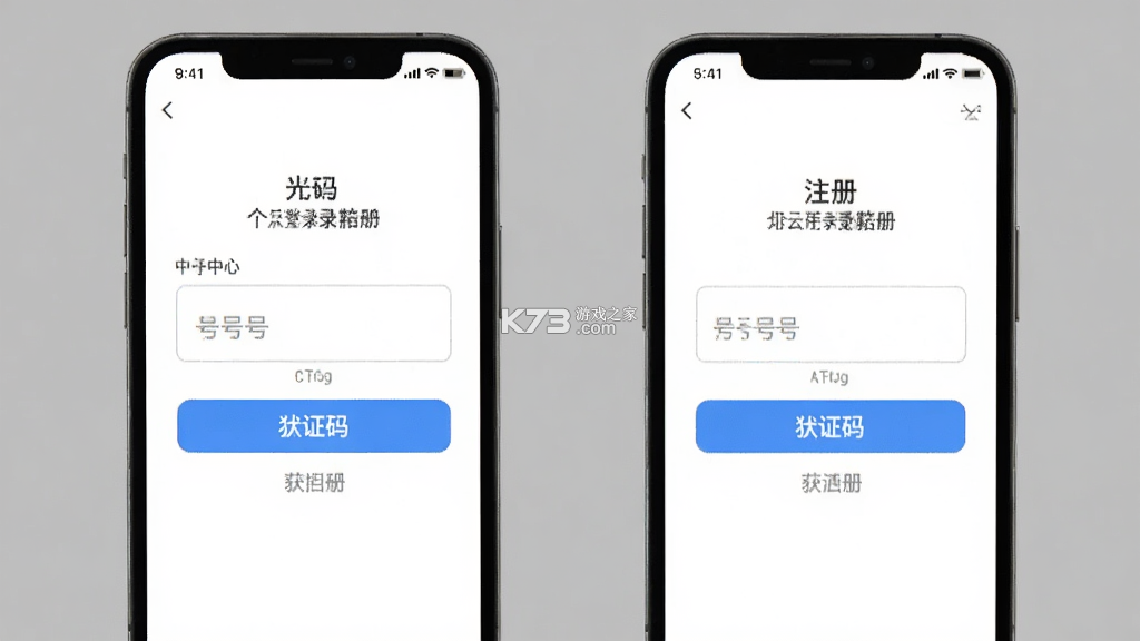拍好看 v1.0.0 下载官方版 截图