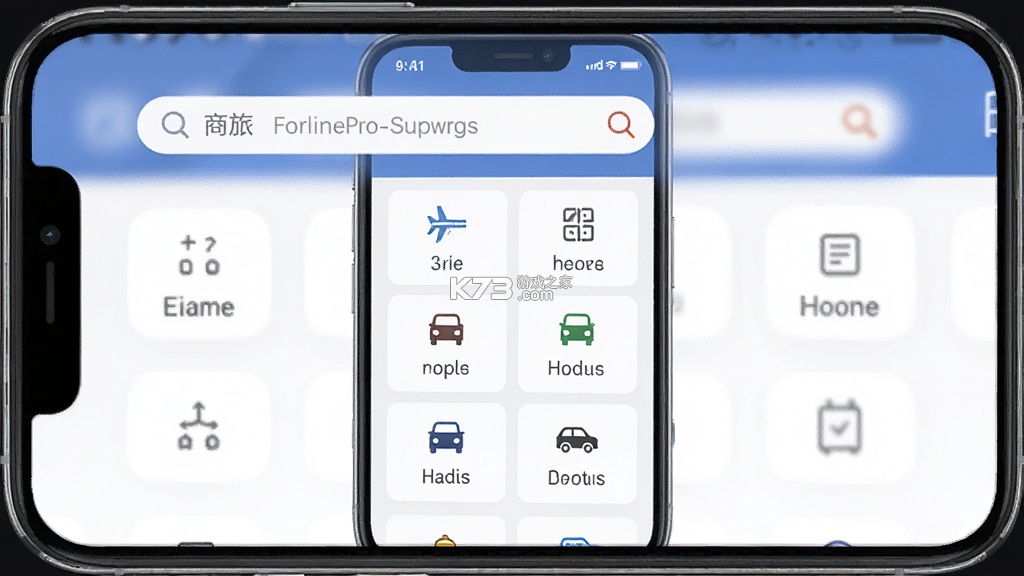 吉利商旅Pro v1.42.6 安卓下载软件的app哪个好 吉利商旅Pro v1.42.6 安卓下载软件的app哪个好