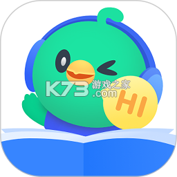 E听说小学 v3.10.0.1849 下载安装 截图