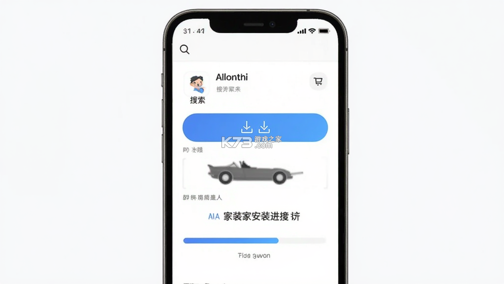 你点到家技师端 v7.0.1 下载手机版 截图