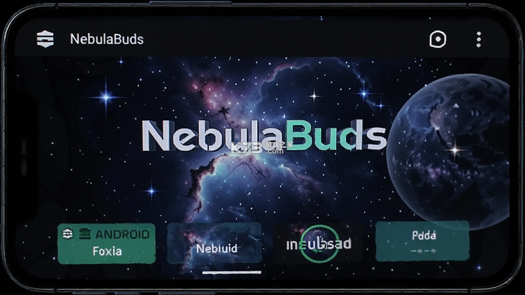 NebulaBuds v4.1.2 下载手机版 截图