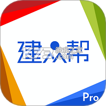 建众帮Pro v3.85.1 安卓下载软件