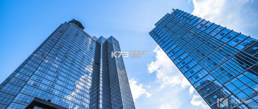 企业信息查信用 v1.0.1.1002 安卓下载软件 截图
