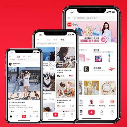文韵乐 v1.3 安卓下载 截图