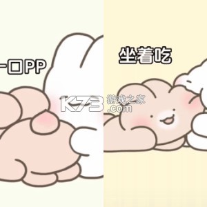 夜间模式 v26.09.10 下载免费 截图