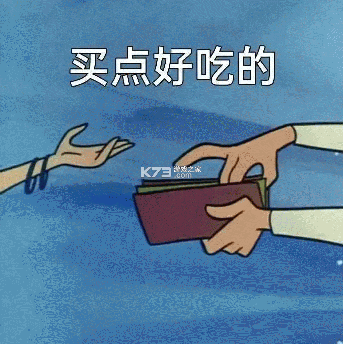 夜间模式 v26.09.10 下载免费 截图