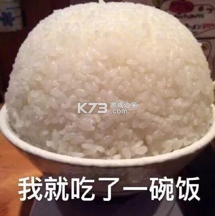 夜间模式 v26.09.10 下载免费 截图