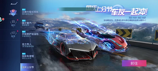 车质网 v4.7.5 下载安装 截图