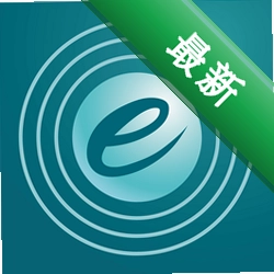 e-CAL下载免费v1.3.2