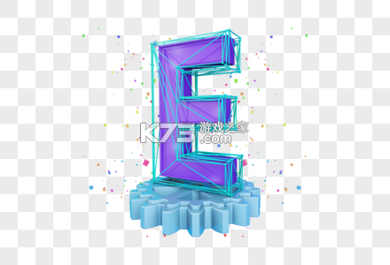e-CAL v1.3.2 下载免费 截图