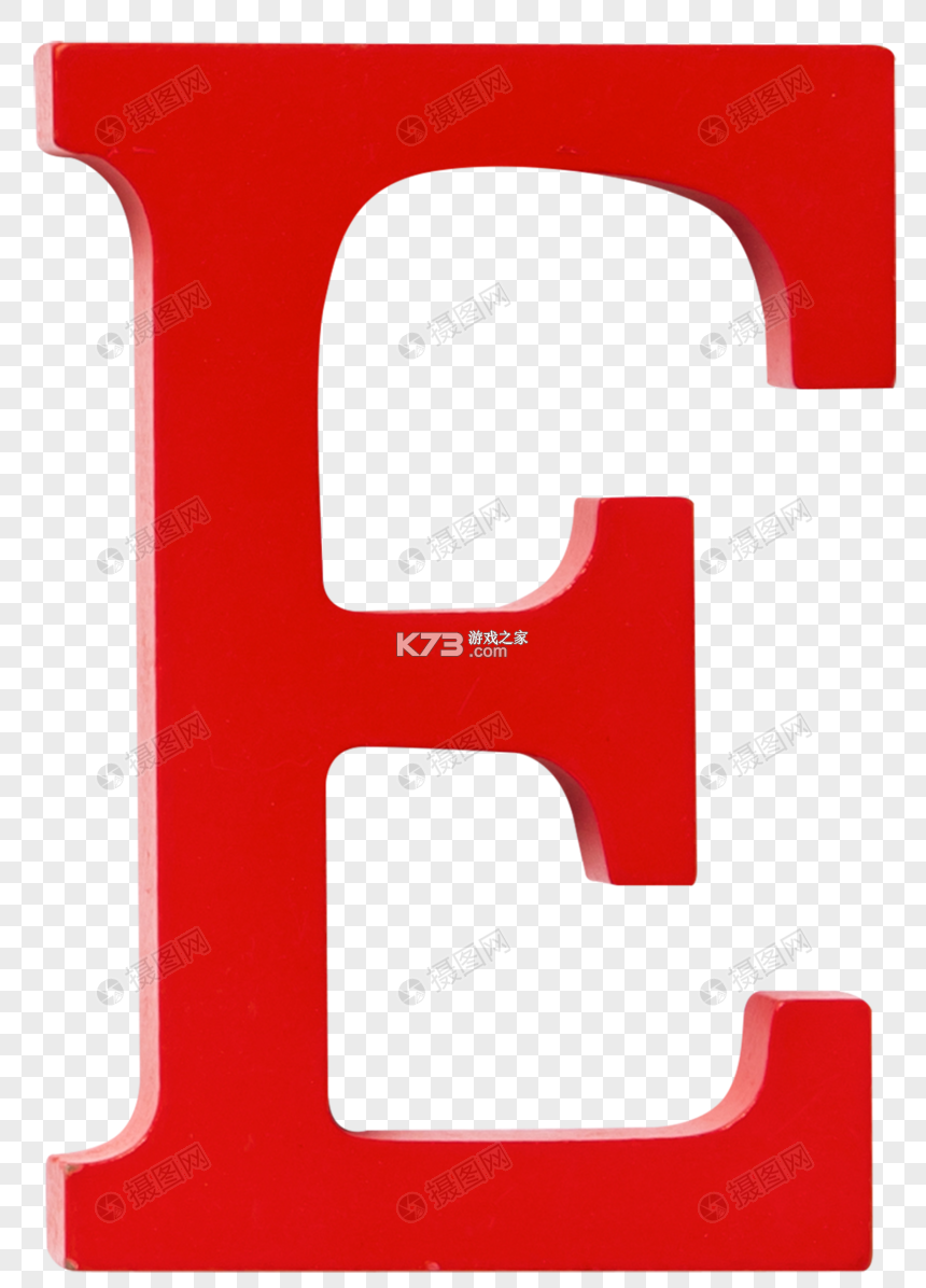 e-CAL v1.3.2 下载免费 截图