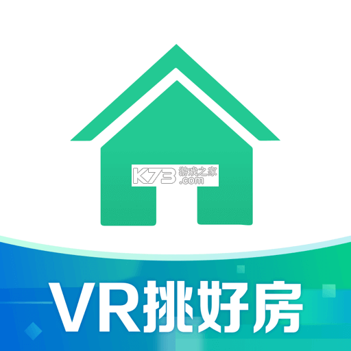 安居客二手房交易平台app下载v17.42.0