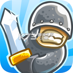 Kingdom Rush Origins汉化版下载(王国保卫战起源)v6.5.02