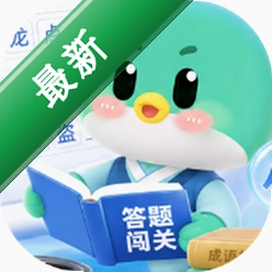 最强答人下载手机版v2.4.7