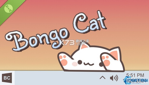邦戈猫 v1.0 下载官方版 截图