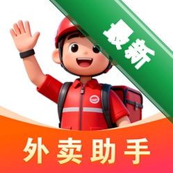 同城跑腿骑士下载免费v1.0.4