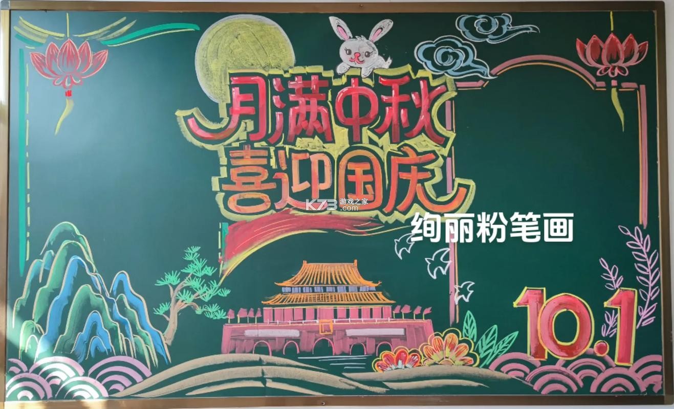 同城跑腿骑士 v1.0.4 下载免费 截图