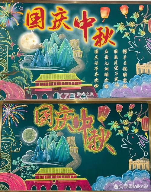 同城跑腿骑士 v1.0.4 下载免费 截图