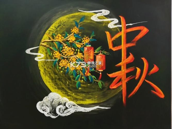 同城跑腿骑士 v1.0.4 下载免费 截图