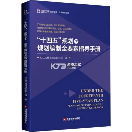 荒岛余生：生存岛（汉化版） v0.63 下载手机版 截图