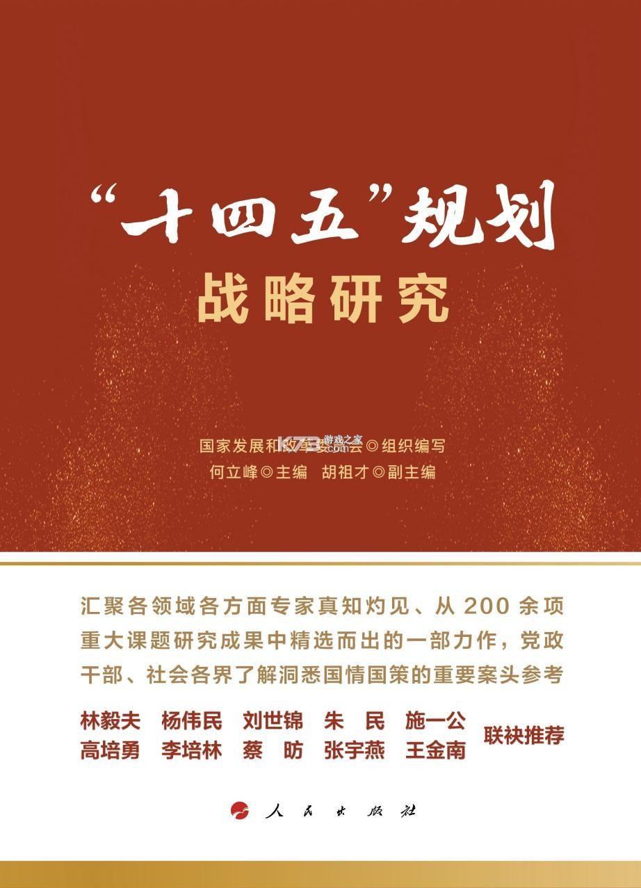 荒岛余生：生存岛（汉化版） v0.63 下载手机版 截图